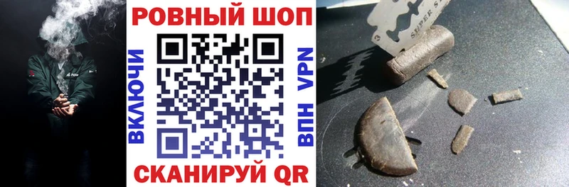 Купить Кокаин  ЭКСТАЗИ  СК  Каннабис  Гашиш  Меф  Нижнеудинск