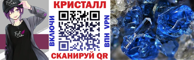 Купить закладки  Нижнеудинск  АМФ Premium 