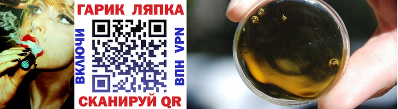 Гашиш Premium Купить где Нижнеудинск