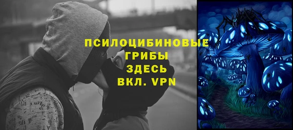 бутик Дмитровск