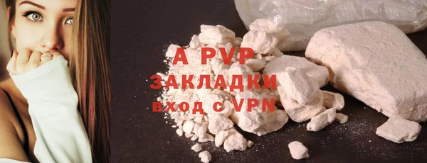 герыч Дмитриев