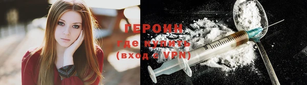 дживик Дмитров