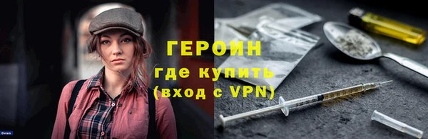 дживик Дмитров