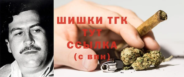 бутик Дмитровск