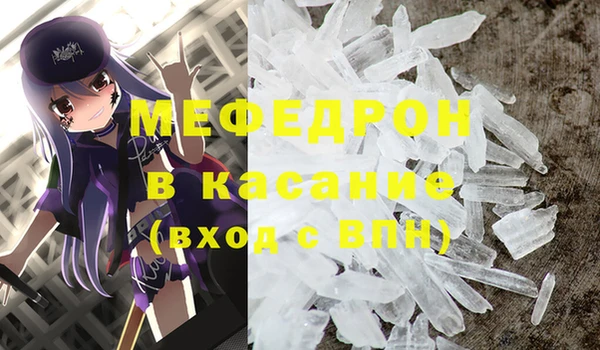 герыч Дмитриев