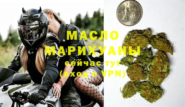 герыч Дмитриев