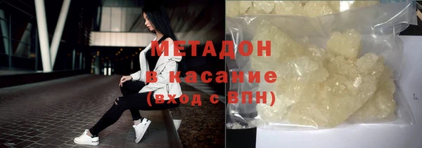 дживик Дмитров