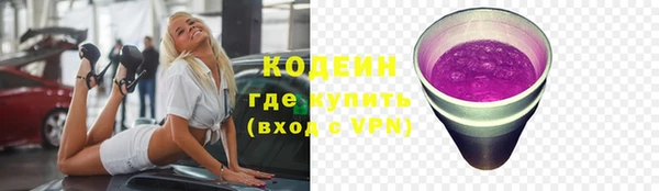 герыч Дмитриев