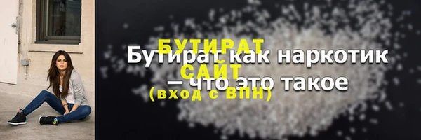 дживик Дмитров