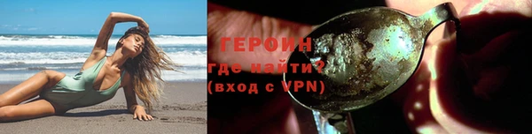 бутик Дмитровск