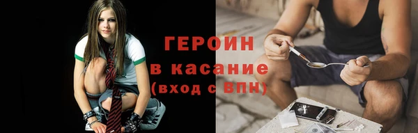 дживик Дмитров