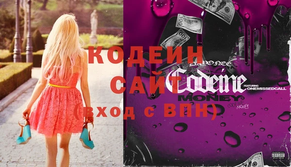 бутик Дмитровск