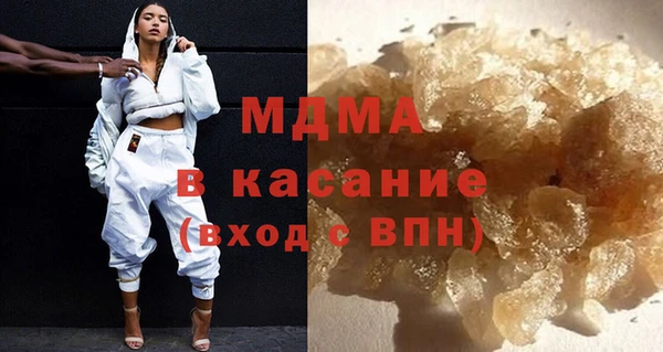 дживик Дмитров