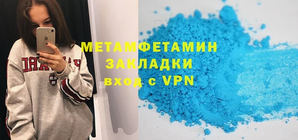 дживик Дмитров