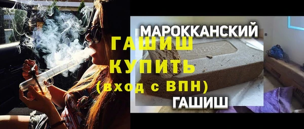 дживик Дмитров