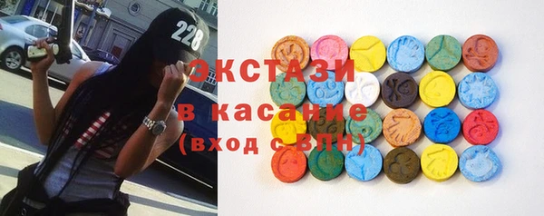 дживик Дмитров