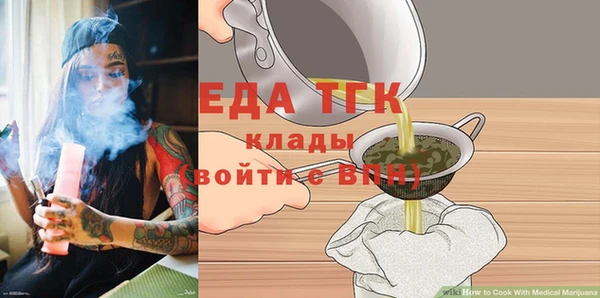 герыч Дмитриев