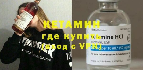 герыч Дмитриев