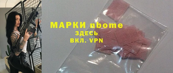 дживик Дмитров