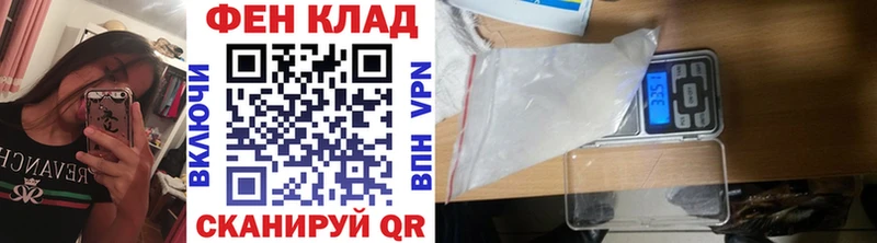 Купить  Нижнеудинск  МЕТАМФЕТАМИН Декстрометамфетамин 99.9% 